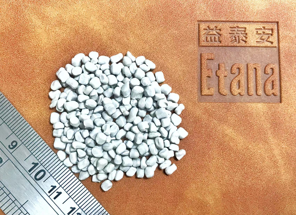 充填母粒-氫氧化鎂母粒
