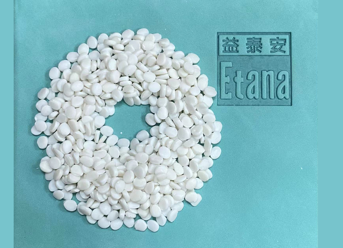 充填母粒-硫酸鋇母粒